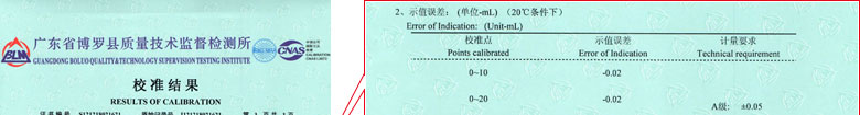 W(xu)xУ(zhn)C(bo)Y(ji)