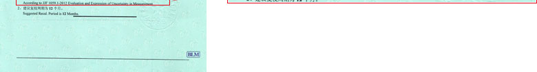W(xu)xУ(zhn)C(bo)Y(ji)