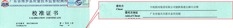 ̃xzC(sh)(bo)(y)