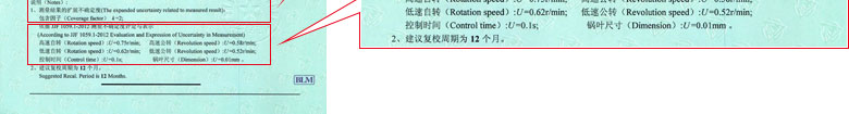 ̃xzC(sh)(bo)Y(ji)(y)