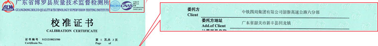 t(y)xzC(sh)(bo)(y)