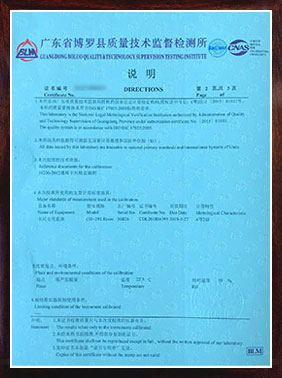 CNASJУCf2퓣Ӱ棩