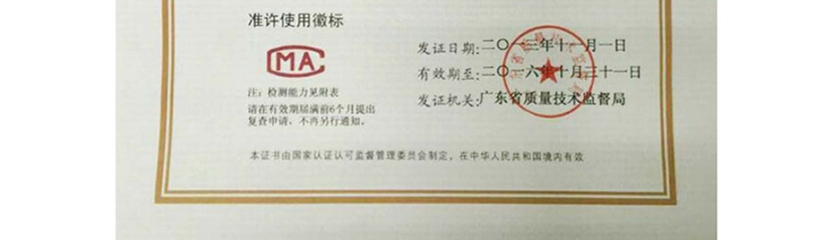 Ӌ���Y�|�J�C�C��