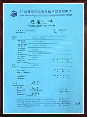 �z���C����1�(y��)���Ӱ棩